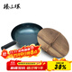 臻三環(huán)章丘鐵鍋無(wú)涂層不易粘鍋炒菜鍋兩萬(wàn)錘熟鐵炒鍋二環(huán)宗師32cm