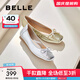 百麗（Belle）芭蕾風(fēng)晚晚平底單鞋女商場(chǎng)同款瑪麗珍鞋B3W1DCQ4 金色  （軟糯羊皮，質(zhì)感光澤） 39 (245mm)