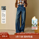 茵曼2025秋冬女裝新款復古貓須高腰蘿卜牛仔褲顯瘦寬松哈倫褲長(cháng)褲  牛仔藍 29