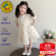 G.DUCKKIDS小黃鴨童裝女童夏季連衣裙2025新款兒童裙子洋氣泡泡袖菊花連衣裙 米色單件連衣裙 100 建議2~3歲（ 90-100cm）