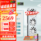 索泰【3期免息】GEFORCE RTX 5060 臺式獨立電腦游戲三角洲行動 顯卡 deepseek人工智能 DLSS4 RTX 5060 8GB 月白 OC