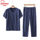 北極絨夏季中老年人純棉汗衫睡衣套裝男士爸爸短袖全棉寬松圓領(lǐng)對襟開(kāi)衫 藏青格 （短袖+長(cháng)褲） 5XL （建議180-210斤）