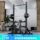 研博 深蹲架綜合訓練器家用多功能健身器材舉重器材臥推架 升級款+100KG杠鈴+凳