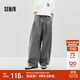 森馬（Semir）休閑褲女設(shè)計(jì)感顯瘦慵懶2025秋季寬松弧形長(zhǎng)褲松弛感10A525127001