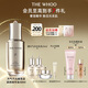 后Whoo【全新升級(jí)】天氣丹光耀煥活緊顏精華液50ml護(hù)膚品生日禮物
