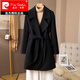 皮爾卡丹（pierre cardin）雙面羊絨大衣女中長(cháng)款2025秋冬新款小個(gè)子修身純色毛呢外套小香風(fēng) 黑色-100%純羊毛 配運費險 S 推薦90-100斤