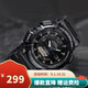卡西歐（CASIO）男表 石英手表 學(xué)生運動(dòng)手表 多功能雙顯電子表 防水夜光表 AQ-S810W-1A2太陽(yáng)能LED夜光