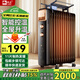 駱駝（CAMEL）油汀取暖器電暖氣片家用電油汀電暖器全屋升溫節能省電靜音烤火能干衣電暖爐 黑色 11片三擋控溫丨整屋升溫
