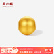 周六福黃金轉運珠足金沙面圓珠DIY配飾 計價(jià) 1.15g 無(wú)繩
