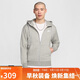 耐克（NIKE）男冬季連帽夾克外套加絨保暖 休閑運動(dòng)  BV2646-063灰色XL