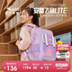 安踏兒童書(shū)包女大童2025防潑水減負飛魚(yú)LITE雙肩背包A92528152