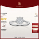 DR現貨光芒求婚鉆戒鉑金戒指BELIEVE結婚戒指女禮物紀念日節日禮物 TOP*現貨/9分F色VS1