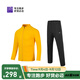 必邁（bmai）新款跑步蓄能夾克運動(dòng)褲套裝健身訓練運動(dòng)保暖競賽馬拉松衣褲 銀杏黃【男款兩件套】 L