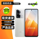 vivo iQOO Z8 / Z8X 二手5G手機 6400萬(wàn)超清防抖主攝 120Hz 拍照游戲手機 【Z8】月瓷白 8GB+256GB 95新
