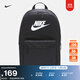 耐克實(shí)用梭織雙肩包冬季收納支撐舒適書(shū)包NIKE HERITAGE DC4244 010黑/黑/(白) 均碼