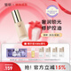 璧麗粉底液遮瑕隔離霜化妝品備孕婦女bb彩妝專(zhuān)用可用 象牙色