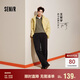森馬（Semir）王安宇同款丨休閑褲男25冬磨毛寬松闊腿男褲通勤褲子109725127106