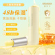露科樂(lè )兒童唇膏寶寶潤唇膏長(cháng)效保濕嬰幼兒護唇膏草本植物精粹防干裂3.5g