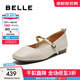 百麗（Belle）時(shí)尚復古瑪麗珍鞋女2025秋新商場(chǎng)同款羊皮薄底單鞋E3V1DCQ5 米白 35 (225mm)