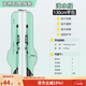 漁之源魚(yú)竿包大肚竿包路亞收納包漁具包魚(yú)包海桿包免拆輪路亞路滑竿包 1.3m無(wú)側包綠【PVC磨砂款】漁輪免拆
