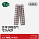 松山棉店全棉格子長(cháng)褲時(shí)尚百搭英倫風(fēng)寬松直筒褲100%棉家居褲睡褲 女士-米格 L （女士165，男士175）