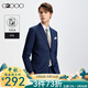 G2000男裝新款經(jīng)典商務(wù)平駁領(lǐng)西裝修身收腰西服男21012013【套裝】 海軍藍（西裝） 48 170（西裝）