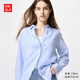 優(yōu)衣庫女裝法國麻條紋襯衫長(cháng)袖襯衣上衣空調衫薄外套475648 61 水藍色 S /155/80A