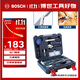 BOSCH博世家用多功能五金工具66件手動(dòng)工具箱 家裝家具組裝筆記本拆機