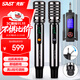 先科（SAST）OK-113充電無(wú)線(xiàn)麥克風(fēng)家庭唱歌舞臺主持演講K歌會(huì )議音箱音響功放調頻萬(wàn)能一拖二金屬話(huà)筒帶便攜箱