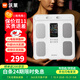 沃萊體脂秤高精準(zhǔn)八電極智能體重秤健身房專用電子秤自有APP人體健康數(shù)據(jù)監(jiān)測體脂儀
