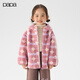 papa爬爬【正反兩穿】冬季兒童外套男女童加厚搖粒絨保暖寬松 粉色 100