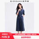 佐丹奴裙子女夏季純棉府綢通勤風(fēng)腰帶V字翻領(lǐng)連衣裙13465332