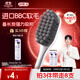 舒客備長(cháng)炭軟毛牙刷2支裝去異味清新口氣買(mǎi)3送1成人刷小刷頭新老隨機