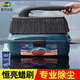 恒亮汽車(chē)除塵撣子車(chē)用擦車(chē)拖把掃灰塵神器車(chē)刷子除塵撣不傷車(chē)純棉車(chē)刷 店長(cháng)推薦【除塵蠟刷套裝】盒子+撣子蠟-D3