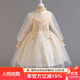 蘿卜唄唄（LUOBOBEIBEI）女童公主裙春秋款晚禮服女孩子生日主持鋼琴演出服 米色 140