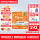 雅培（Abbott）美版非轉基因水奶含5種HMO防脹氣腹瀉低敏乳糖不耐液體奶寶寶奶粉 3段661g   低敏防脹氣奶粉 1件
