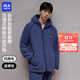 海瀾之家【抱抱絨H】男士睡衣男25新品連帽半邊絨抗靜電長(cháng)袖長(cháng)褲家居服