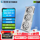 影馳GeForce RTX 5060 DLSS 4 三角洲行動(dòng)游戲臺式機電腦獨立顯卡 RTX5060圣刃OC V2