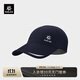 KAILAS徒步輕量可折疊棒球帽 KF2511503 法式海軍藍 均碼