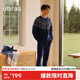 ubras虞書(shū)欣同款泡泡絨圓領(lǐng)家居服長(cháng)袖長(cháng)褲男女同款睡衣套裝 天幕藍XXL