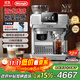 德龍（Delonghi）咖啡機意式家用冷萃半自動(dòng)15Bar泵壓15檔研磨觸摸屏咖啡豆適配技術(shù)手自一體奶泡金屬機身 EC9455.M 9款預設飲品 大容量水箱 不銹鋼研磨器 TOUCH