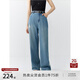 自巧小個子直筒破洞牛仔褲女2024夏季新款長褲高腰顯瘦闊腿褲子 牛仔藍 XS (2碼)