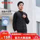 坦博爾輕薄菱格羽絨服馬甲男保暖背心短款外穿秋冬保暖羽絨服TF236011 黑色 L 175/92