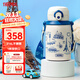 膳魔師（THERMOS）兒童保溫杯雙飲杯316L不銹鋼多功能寬繩小學(xué)生上學(xué)吸管直飲杯TCKN