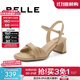 百麗（Belle）方頭一字帶涼鞋女商場(chǎng)同款粗跟涼鞋A9X1DBL4 杏色 37 (235mm)
