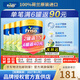 美素佳兒（Friso）港版金裝嬰幼兒奶粉美素力 含HMO益生菌助力成長(cháng)皇家荷蘭原裝進(jìn)口 2段800g*4罐裝(6-12月)