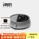 比樂(lè )蒂（Bialetti） 摩卡壺專(zhuān)用電陶爐 炆火家用小型煮咖啡配件迷你多用加熱爐 【大直徑】2.0經(jīng)典款-星空灰