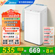 美的（Midea）小型迷你洗衣機波輪 3公斤全自動(dòng) 嬰兒內衣褲 襪子 健康除螨 桶自潔 省電更靜音 母嬰專(zhuān)享補貼 新品升級PLUS＋童裝凈澈洗＋一鍵桶自潔