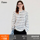 fano studios范洛Fano miu系牛角扣亨利衫復(fù)古慵懶條紋長袖寬松T恤女2025新款 藍白條紋第二批 S