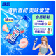 脈動(dòng)桃子口味 400ML*15瓶 迷你小瓶低糖維生素運動(dòng)功能飲料宋雨琦同款